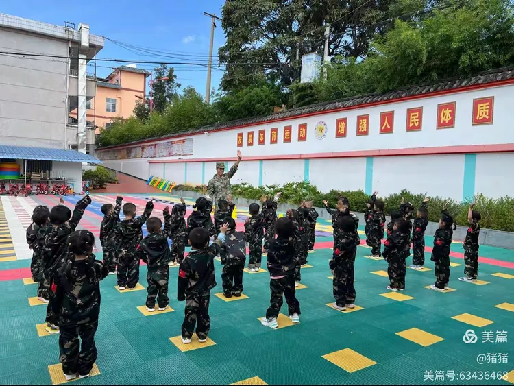 爱上幼儿园～～双柏县机关幼儿园小三班